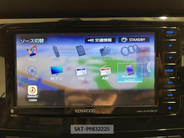 Nissan X-TRAIL 2020-07 8416013-19