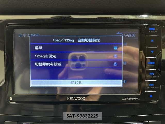 Nissan X-TRAIL 2020-07 8416013-20
