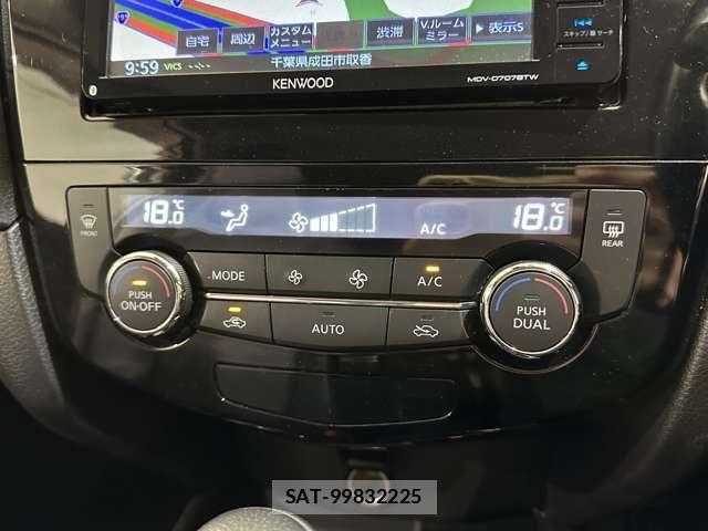Nissan X-TRAIL 2020-07 8416013-23