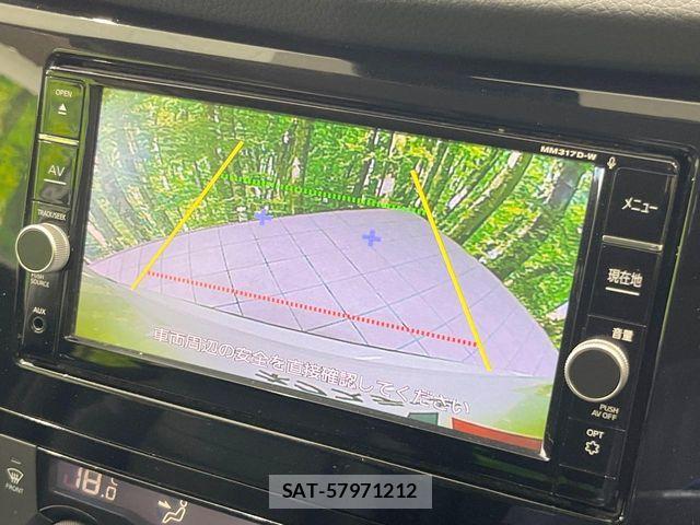 Nissan X-TRAIL 2017-09 8438752-3