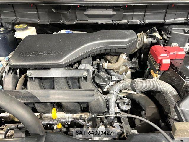 Nissan X-TRAIL 2016-10 8439149-17
