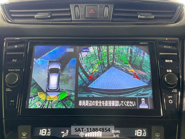 Nissan X-TRAIL 2020-03 8458816-3