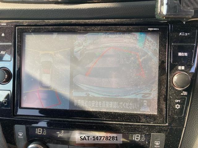 Nissan X-TRAIL 2019-03 8528387-17