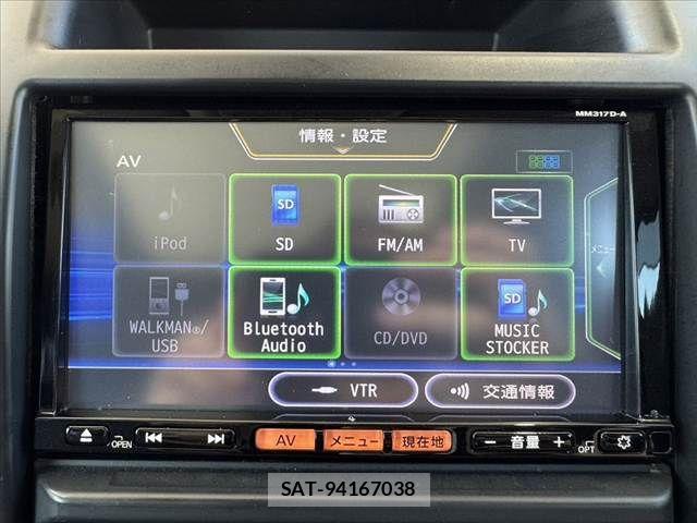 Nissan X-TRAIL 2013-10 8564192-22