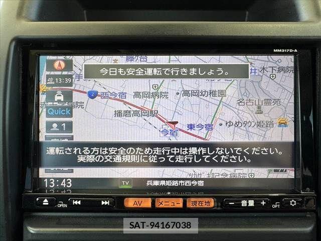 Nissan X-TRAIL 2013-10 8564192-2