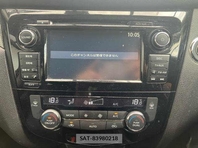Nissan X-TRAIL 2014-11 8564191-22