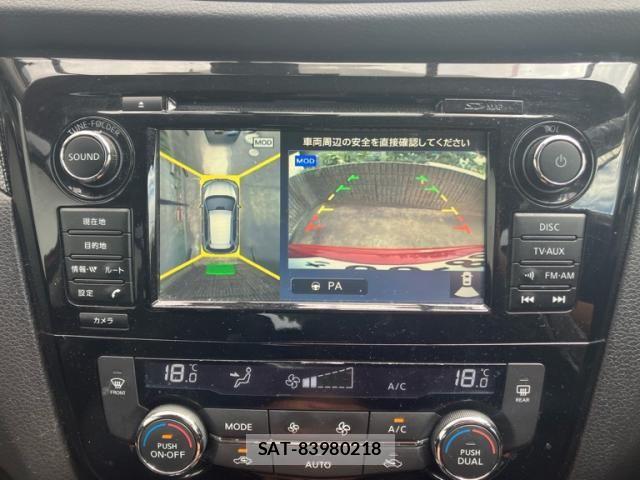 Nissan X-TRAIL 2014-11 8564191-23