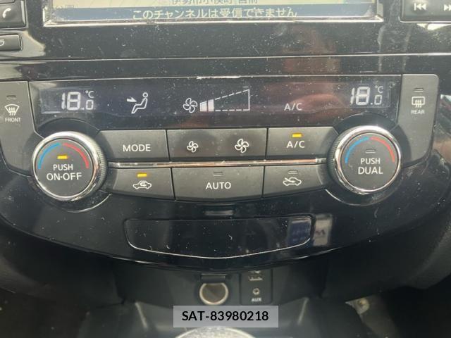 Nissan X-TRAIL 2014-11 8564191-24