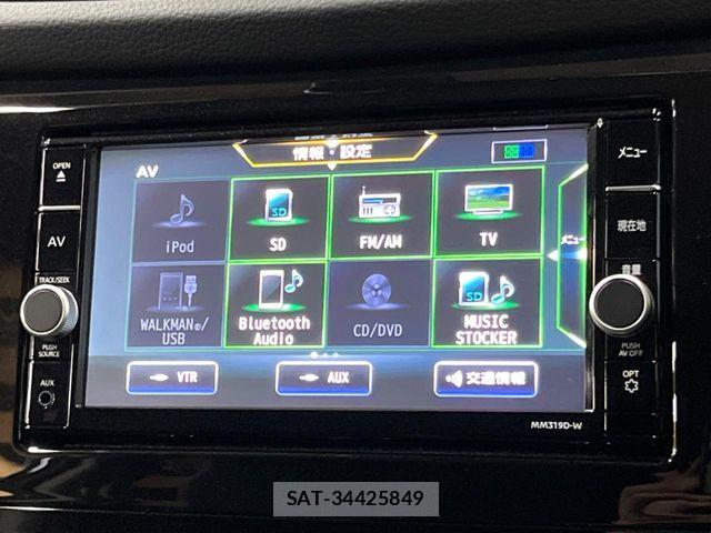 Nissan X-TRAIL 2020-01 8564189-19