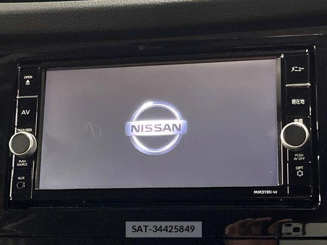 Nissan X-TRAIL 2020-01 8564189-2