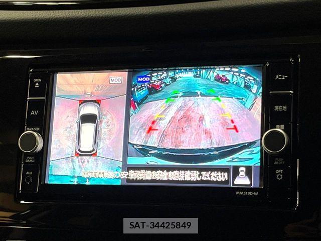 Nissan X-TRAIL 2020-01 8564189-3