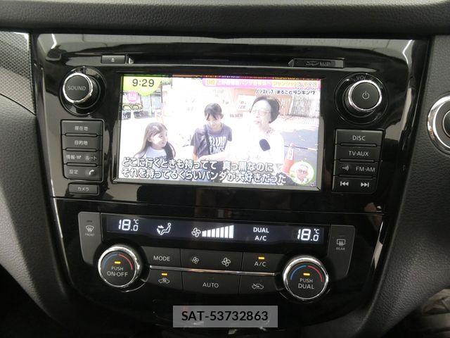 Nissan X-TRAIL 2016-10 8564188-25