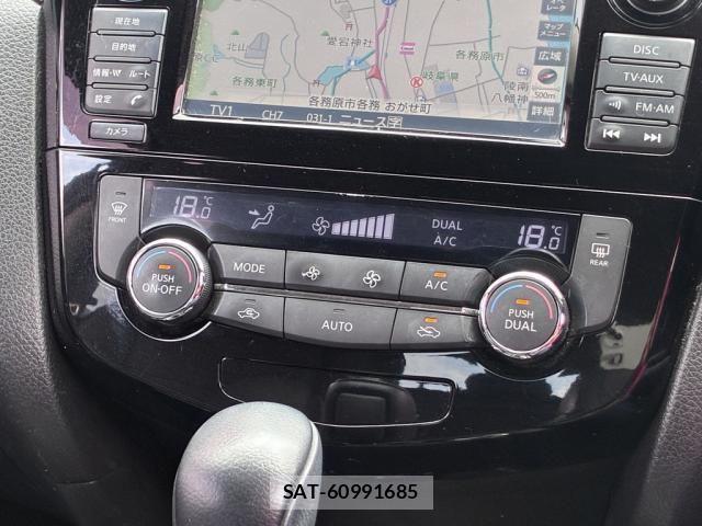 Nissan X-TRAIL 2014-03 8629935-28