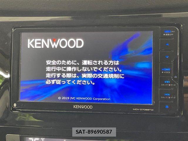 Nissan X-TRAIL 2019-11 8629928-4