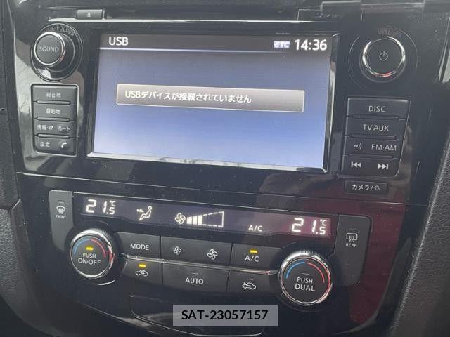 Nissan X-TRAIL 2018-05 8629925-7