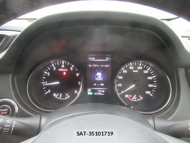 Nissan X-TRAIL 2017-03 8667202-16