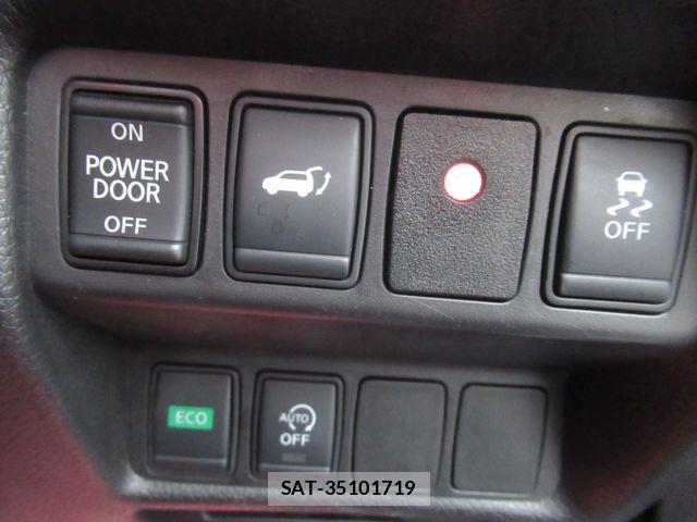 Nissan X-TRAIL 2017-03 8667202-24