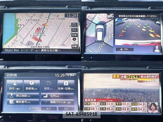 Nissan X-TRAIL 2017-03 8667198-3