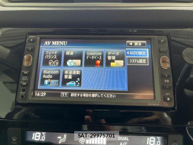 Nissan X-TRAIL 2017-03 8667201-3