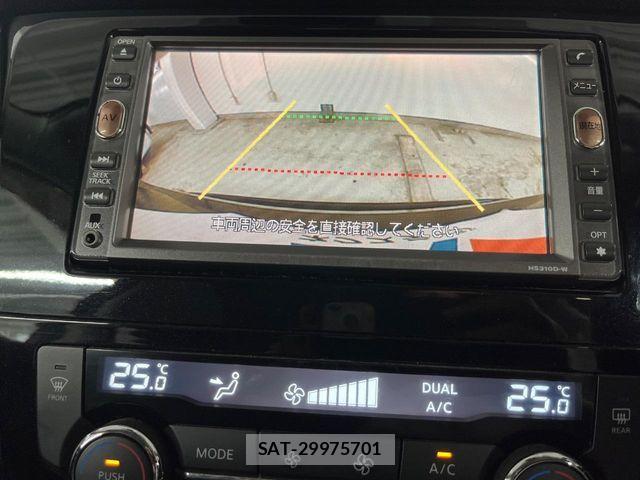 Nissan X-TRAIL 2017-03 8667201-4