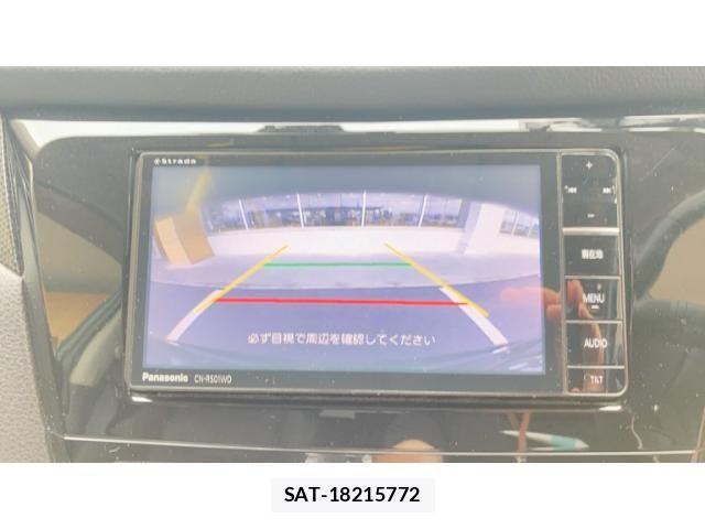 Nissan X-TRAIL 2016-02 8667203-18