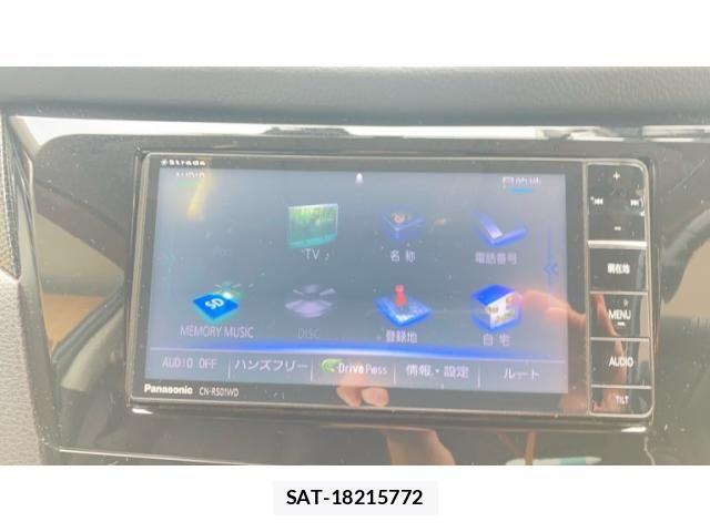 Nissan X-TRAIL 2016-02 8667203-19
