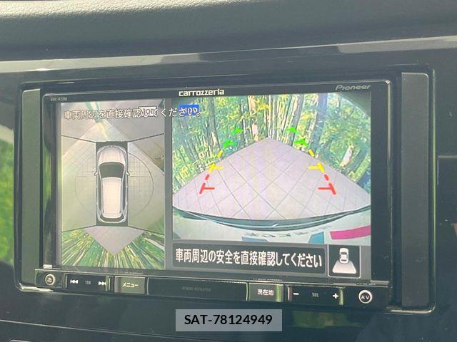 Nissan X-TRAIL 2018-02 8662559-3