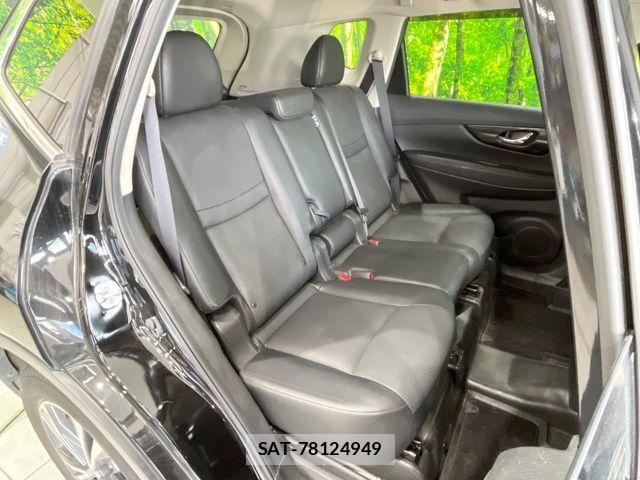 Nissan X-TRAIL 2018-02 8662559-8