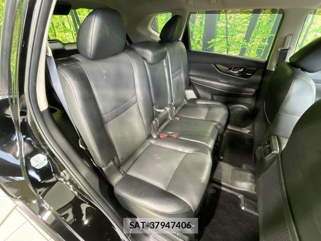 Nissan X-TRAIL 2017-07 8686980-8