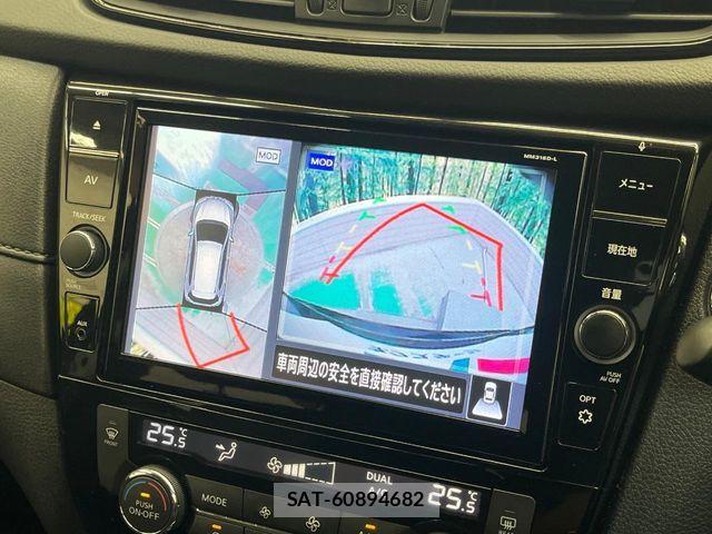 Nissan X-TRAIL 2019-05 8686981-3