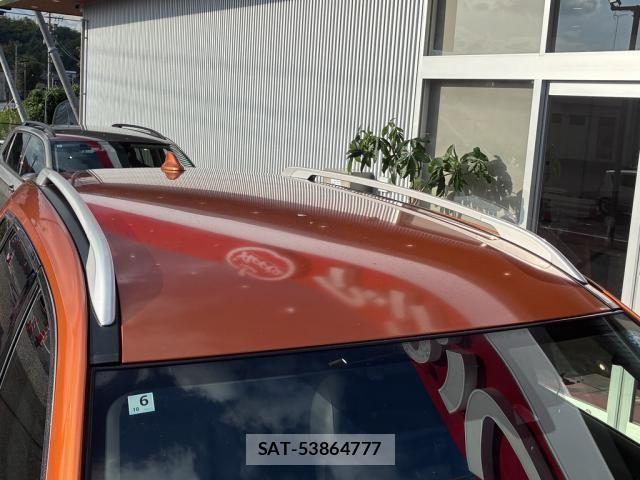 Nissan X-TRAIL 2017-06 8686982-9
