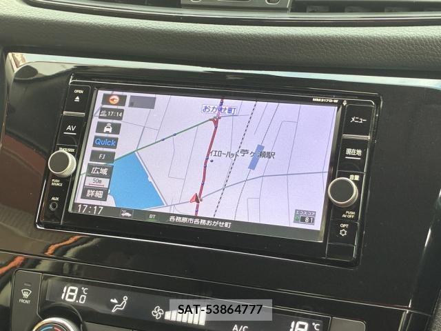 Nissan X-TRAIL 2017-06 8686982-18