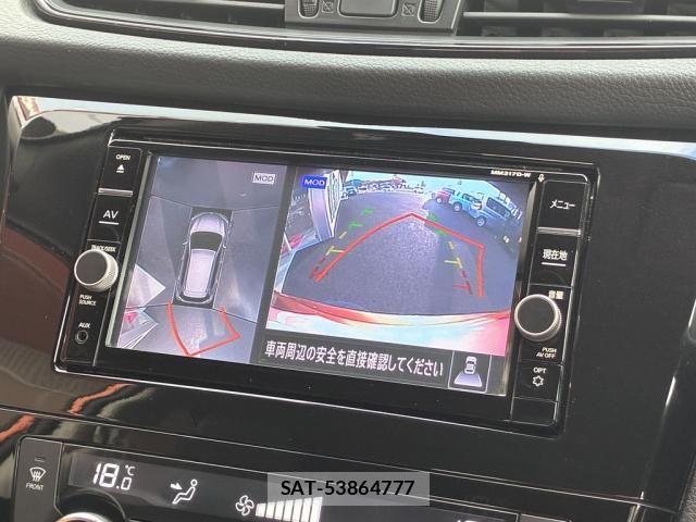 Nissan X-TRAIL 2017-06 8686982-19