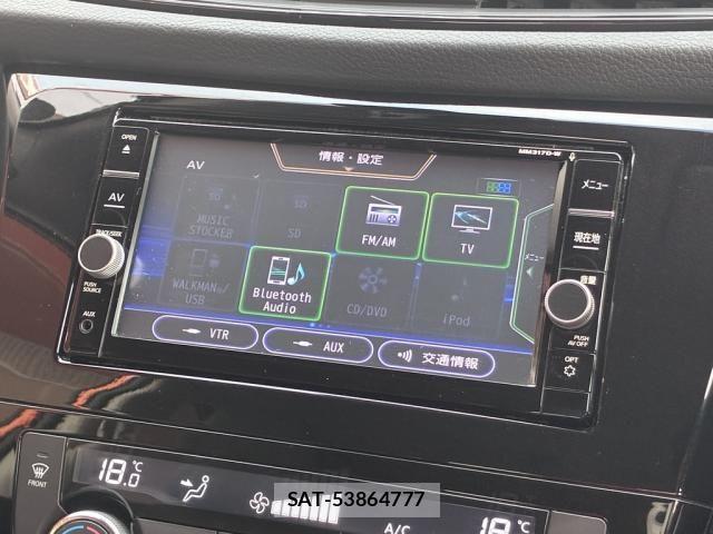 Nissan X-TRAIL 2017-06 8686982-20