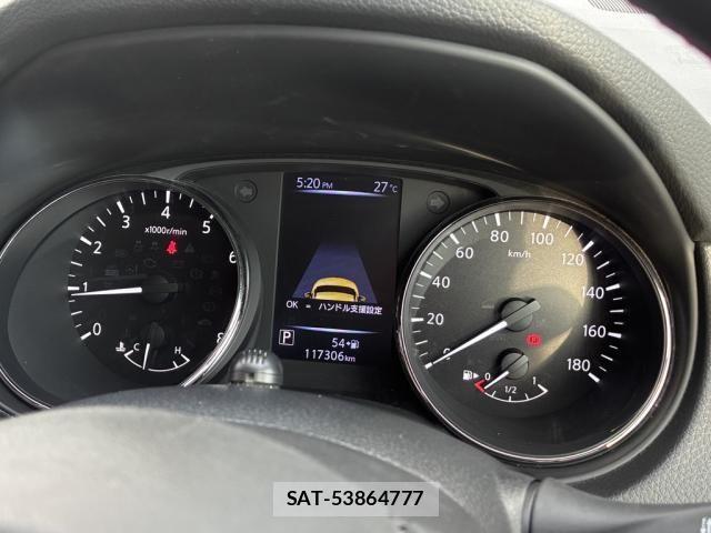 Nissan X-TRAIL 2017-06 8686982-23