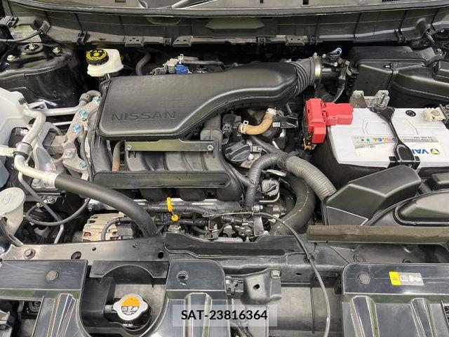 Nissan X-TRAIL 2021-09 8686979-17