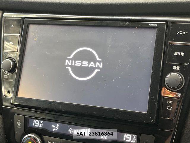 Nissan X-TRAIL 2021-09 8686979-2