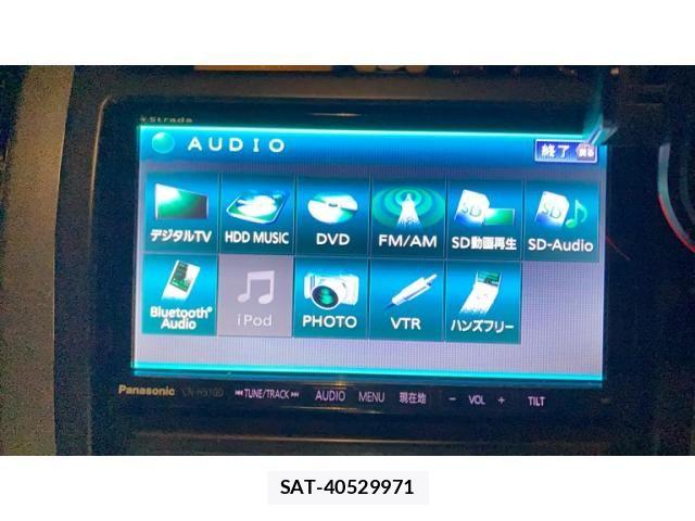 Nissan X-TRAIL 2013-01 8747019-11