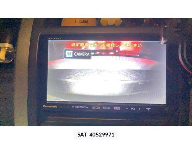 Nissan X-TRAIL 2013-01 8747019-12