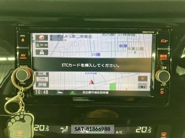 Nissan X-TRAIL 2018-05 8747013-17