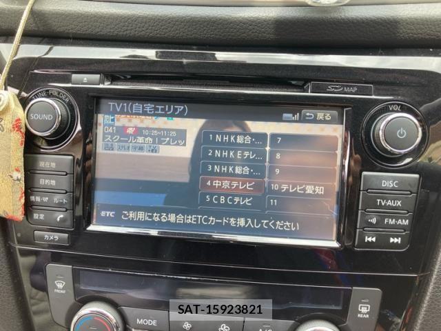 Nissan X-TRAIL 2016-04 8782726-24