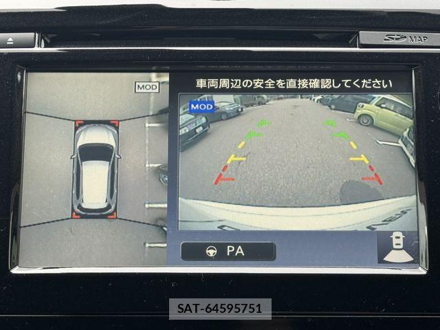Nissan X-TRAIL 2018-03 8782725-11