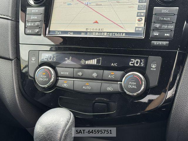 Nissan X-TRAIL 2018-03 8782725-16