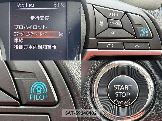 Nissan X-TRAIL 2019-01 8797992-4