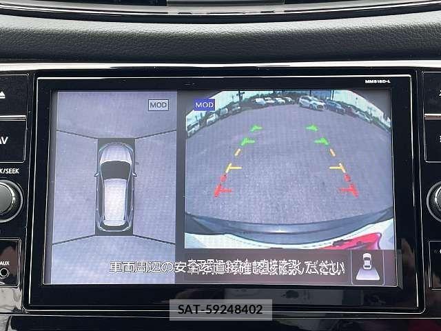Nissan X-TRAIL 2019-01 8797992-5