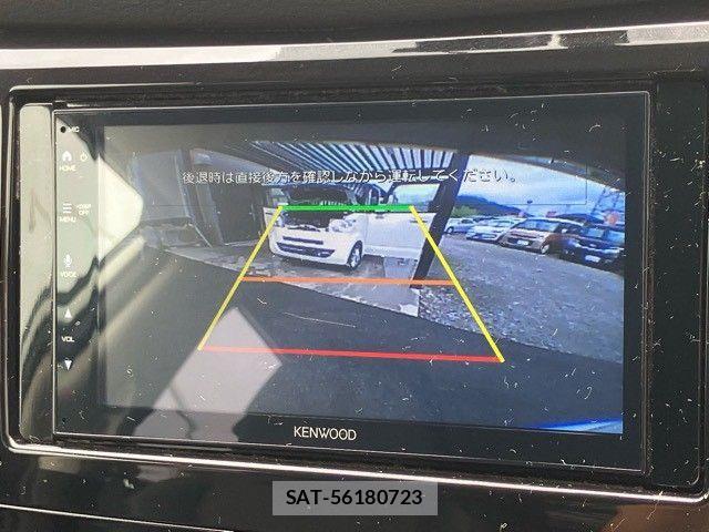 Nissan X-TRAIL 2014-06 8797993-17