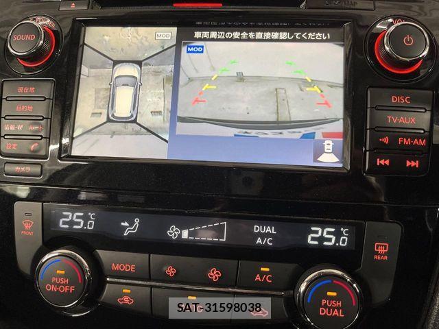 Nissan X-TRAIL 2016-08 8851167-4