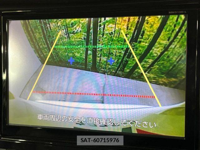 Nissan X-TRAIL 2014-04 8851168-3