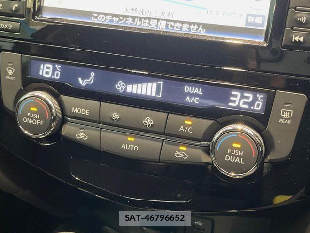 Nissan X-TRAIL 2014-08 8851169-7