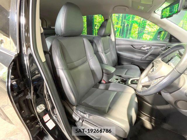 Nissan X-TRAIL 2020-02 8883090-11
